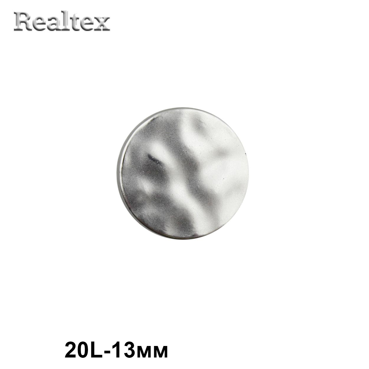 Пуговицы DA 5115 20L (36шт) цв.DS