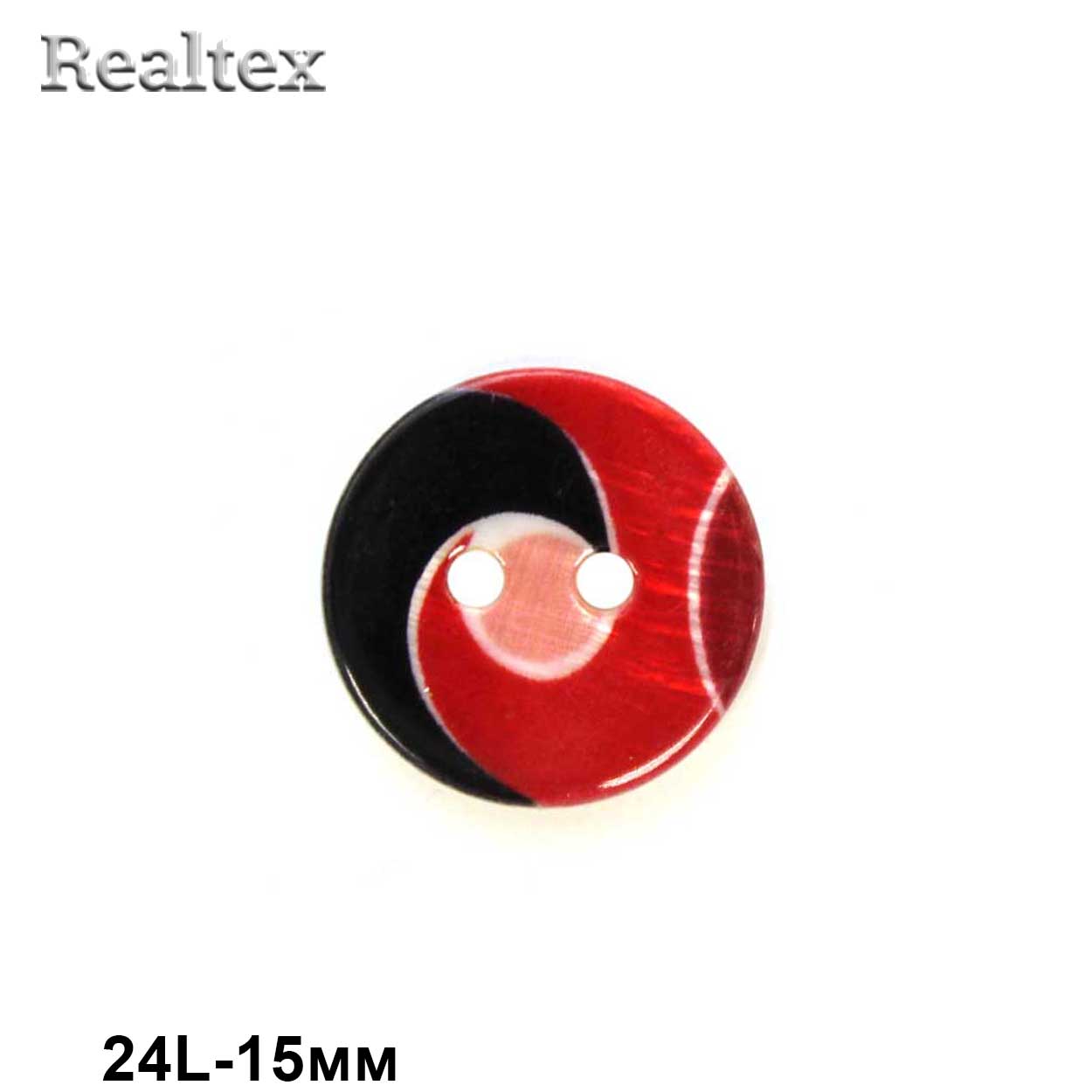 Пуговицы CB R-13 24L (72шт) цв.B 