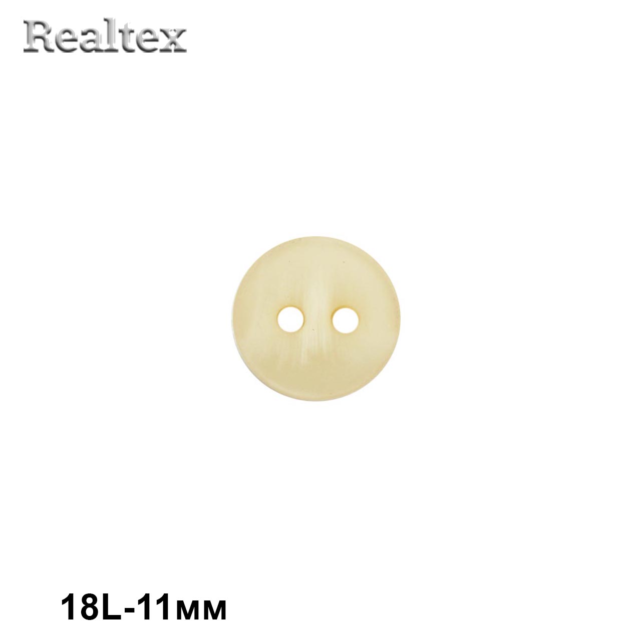 Пуговицы CN K-35 18L (72шт) цв.09