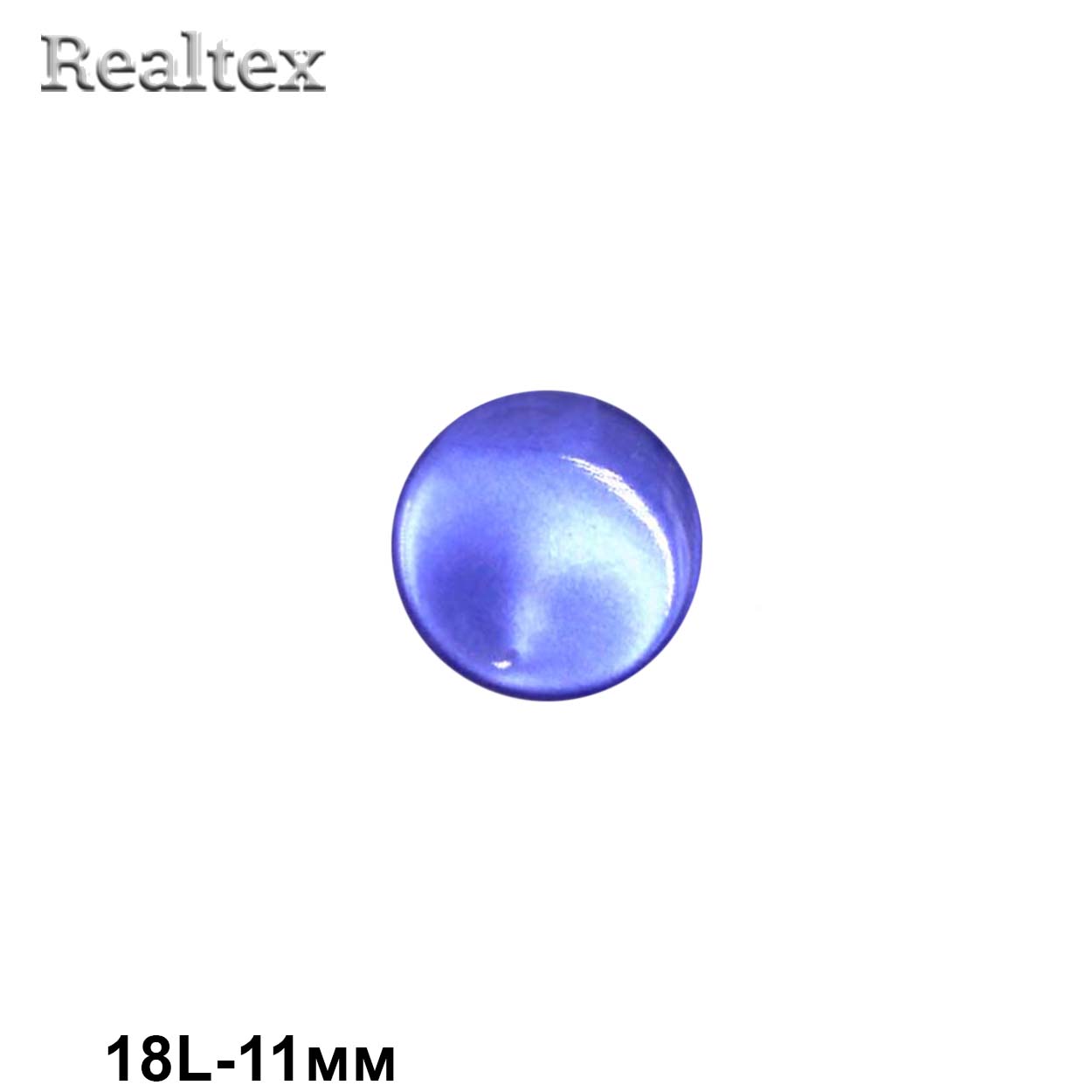 Пуговицы CR P-37 18L (72шт) цв.05