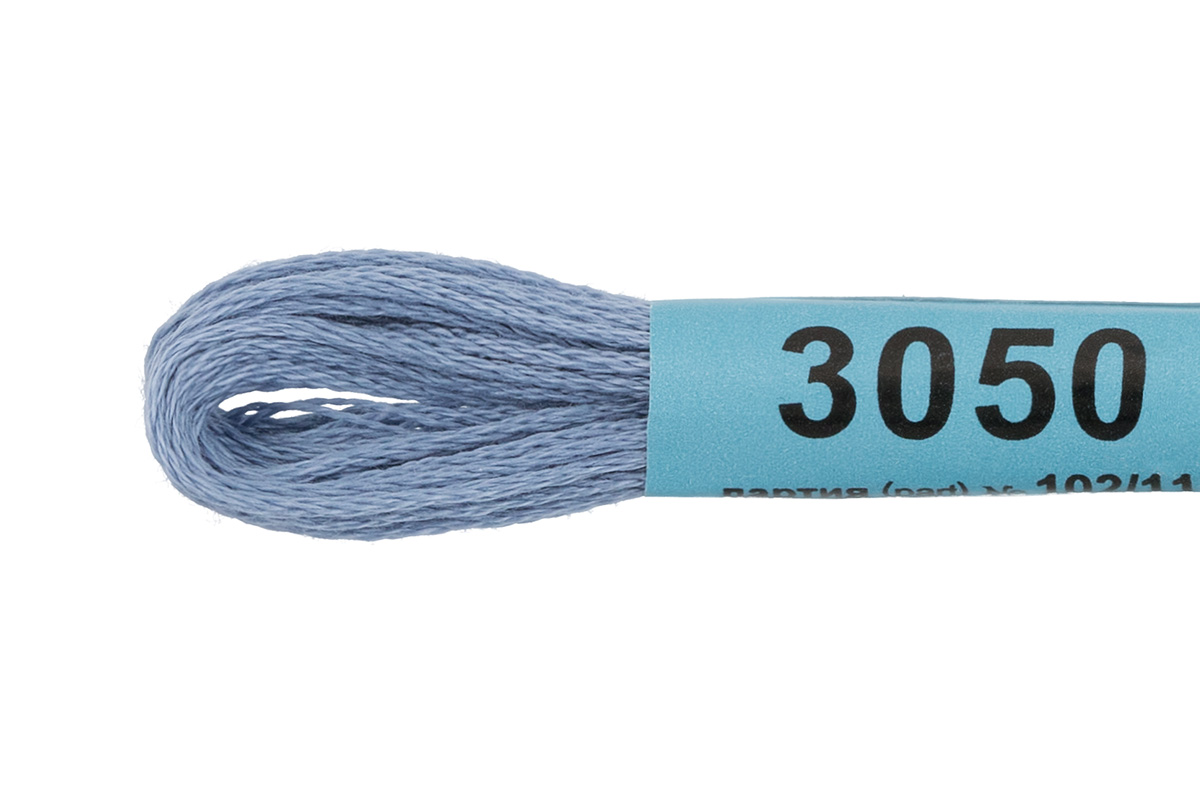 Мулине "Гамма" цв.3050 св.джинсовый