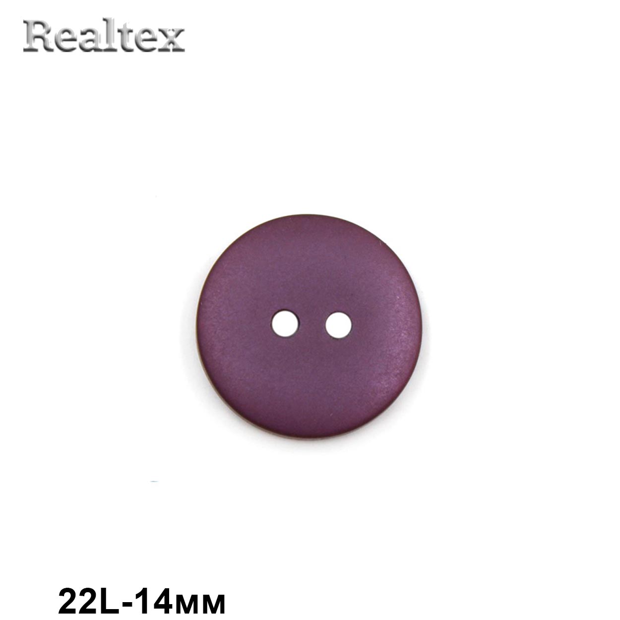 Пуговицы CR K18M 22L (144шт) цв.23 