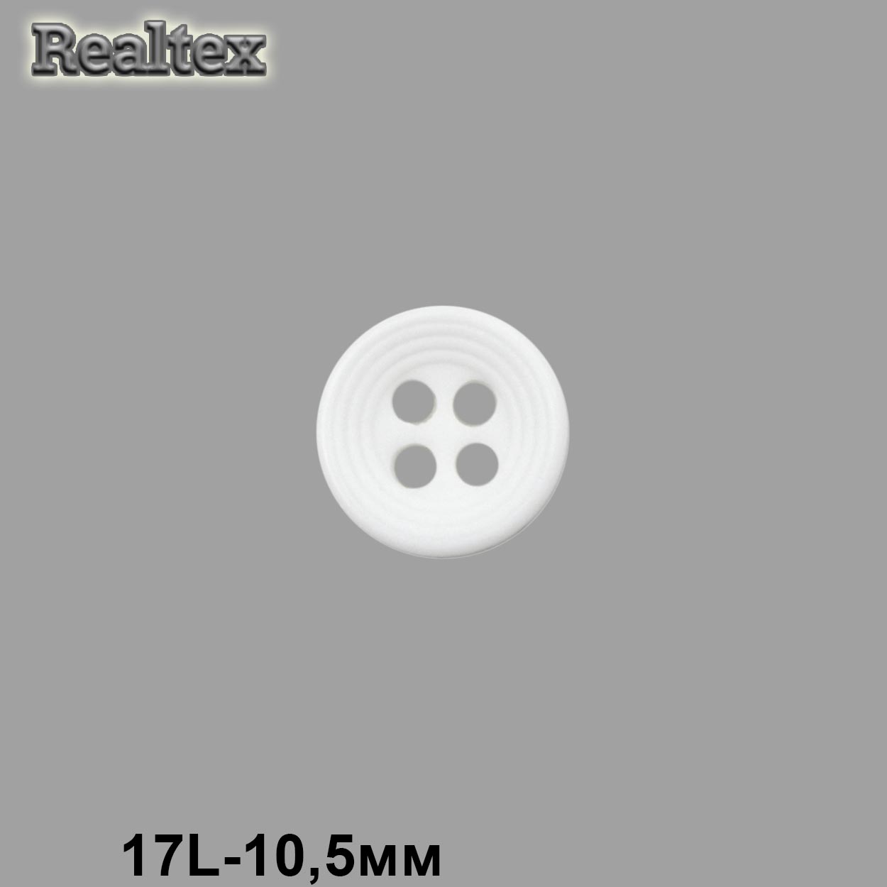 Пуговицы CN K-49 17L (72шт) цв.S.White