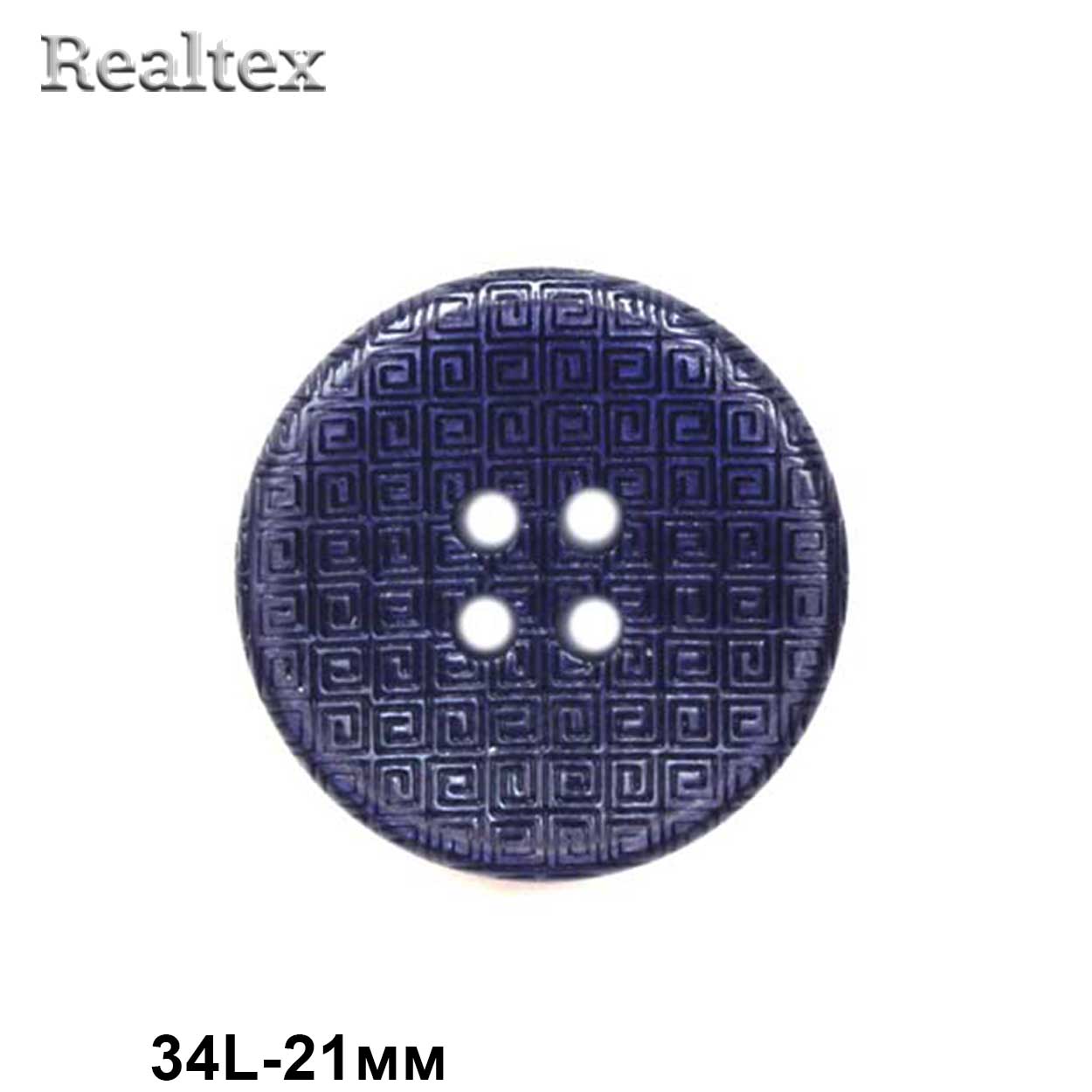 Пуговицы CN 2571 34L (36шт) цв.02-Navy