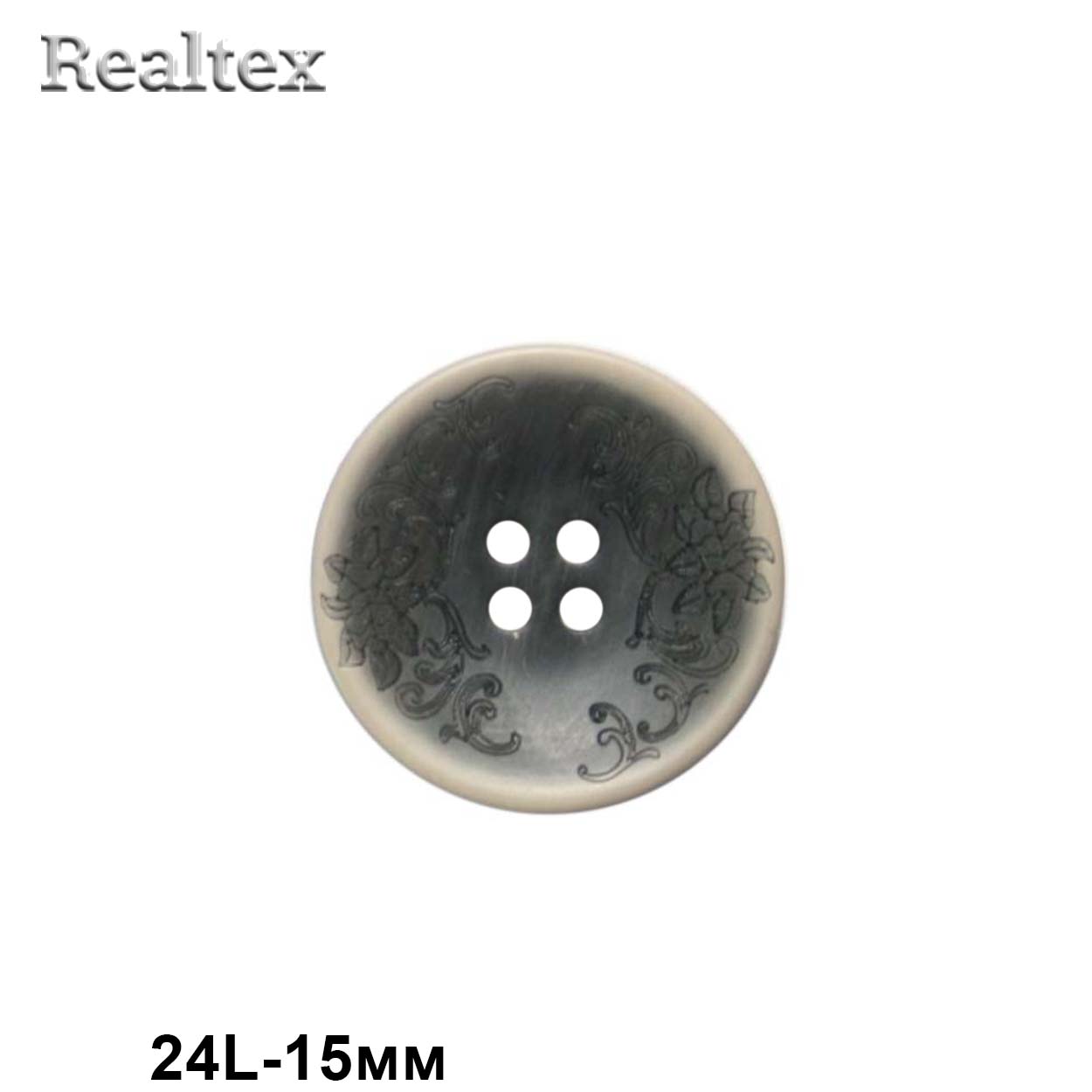 Пуговицы CX 3532 24L (144шт) цв.006