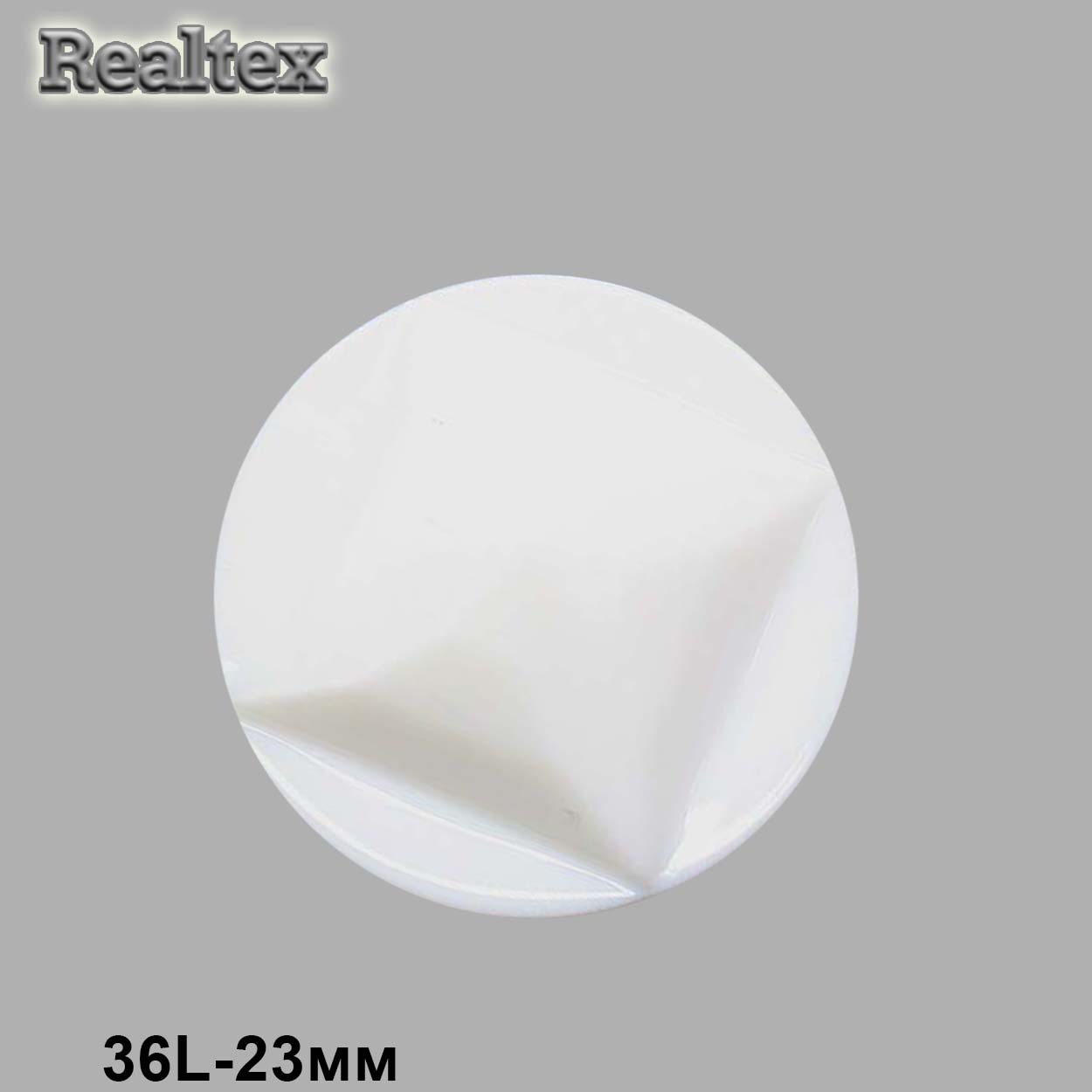 Пуговицы CZ N-91 36L (36шт) цв.White