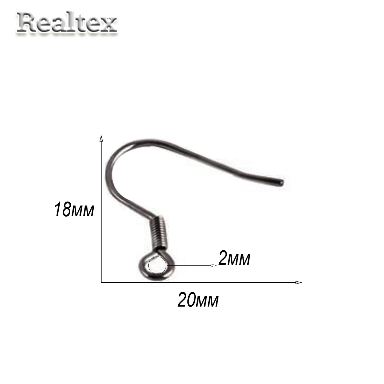 Швензы для серег "Realtex" с пружинкой 18*20мм (100шт) цв.черный никель