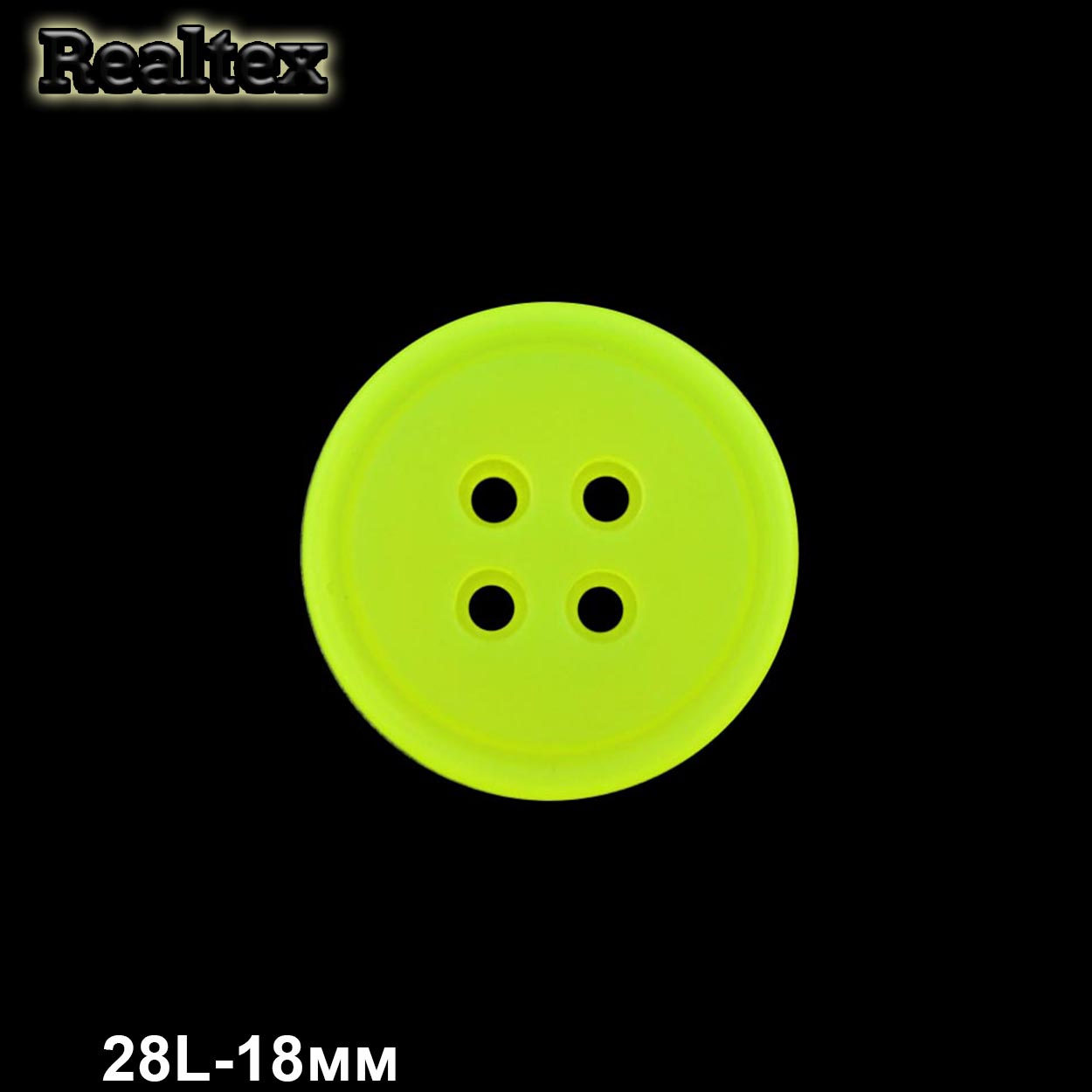 Пуговицы CB 3656 28L (72шт) цв.A