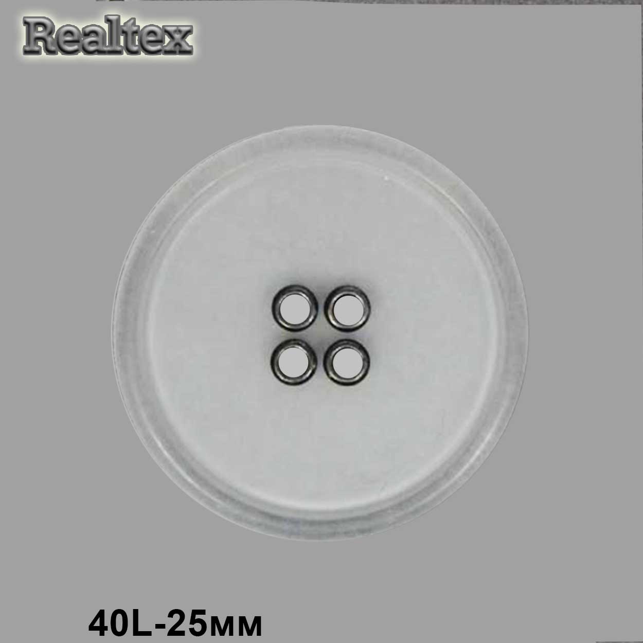 Пуговицы CT 86391 40L (72шт) цв.M.Clear