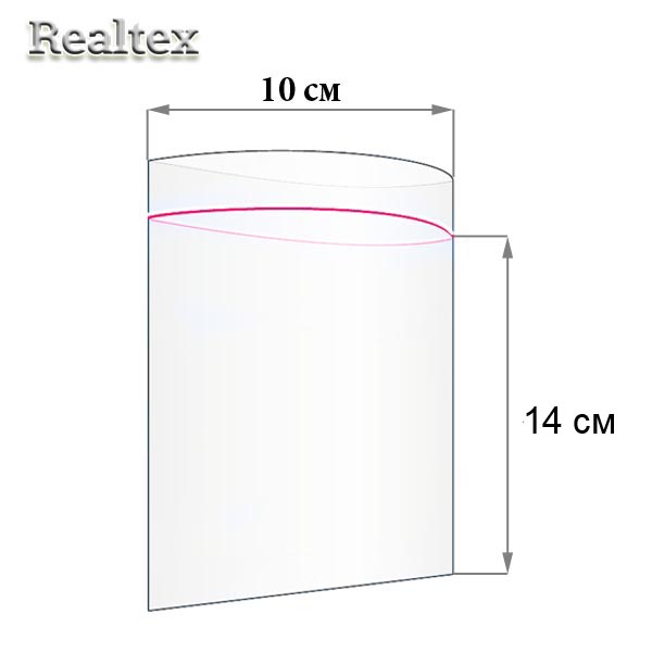 Пакеты с замком Zip Lock 80мкм 10х14см (100шт)