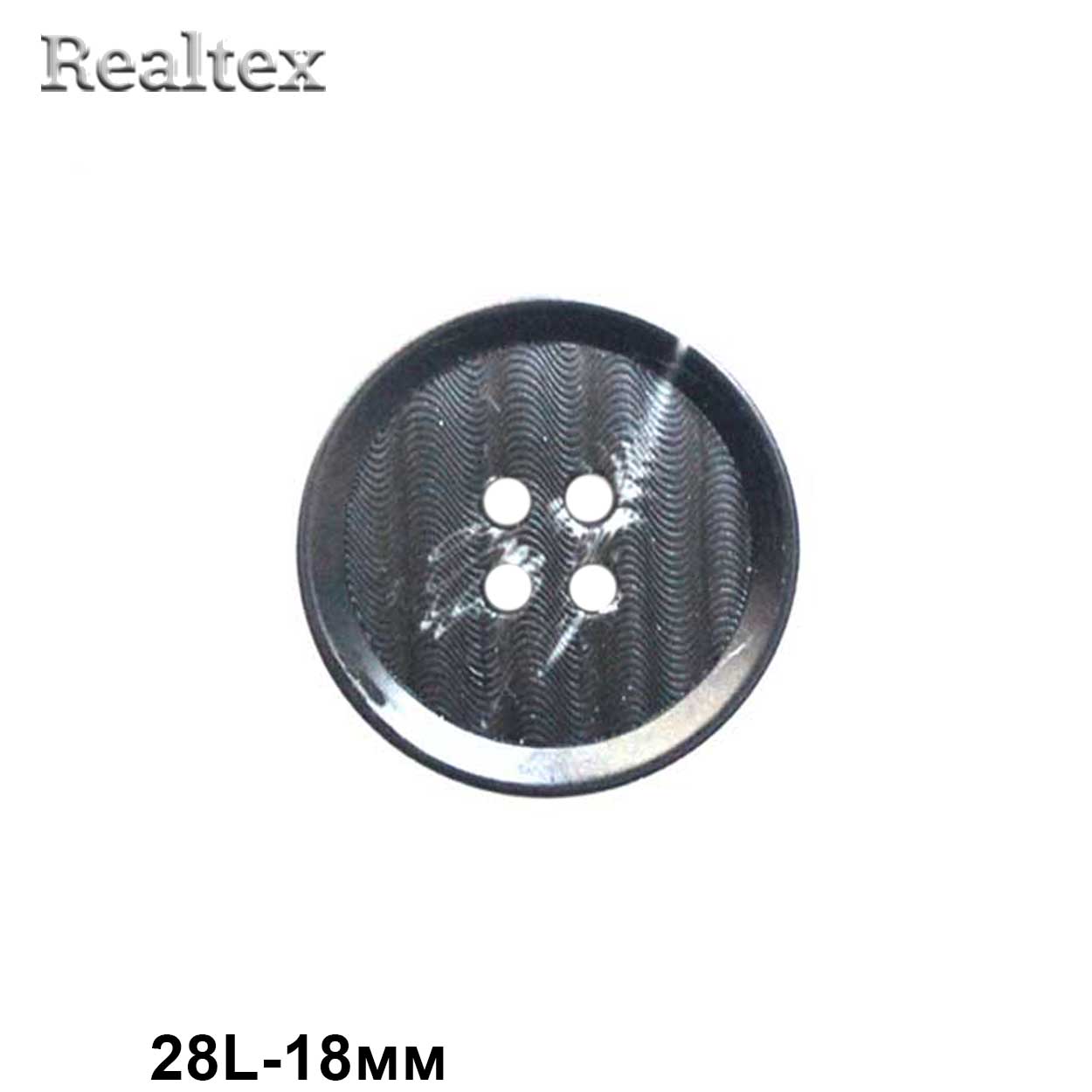 Пуговицы CN 2576 28L (72шт) цв.Black