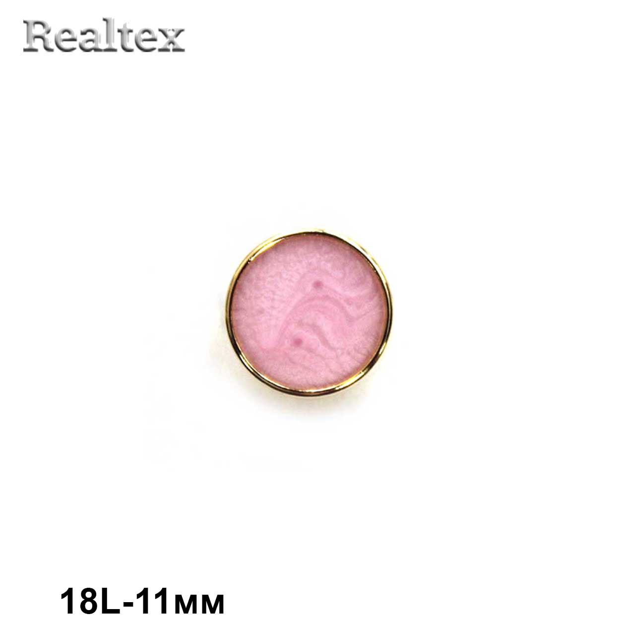 Пуговицы LA X-19 18L (72шт) цв.Rose/G