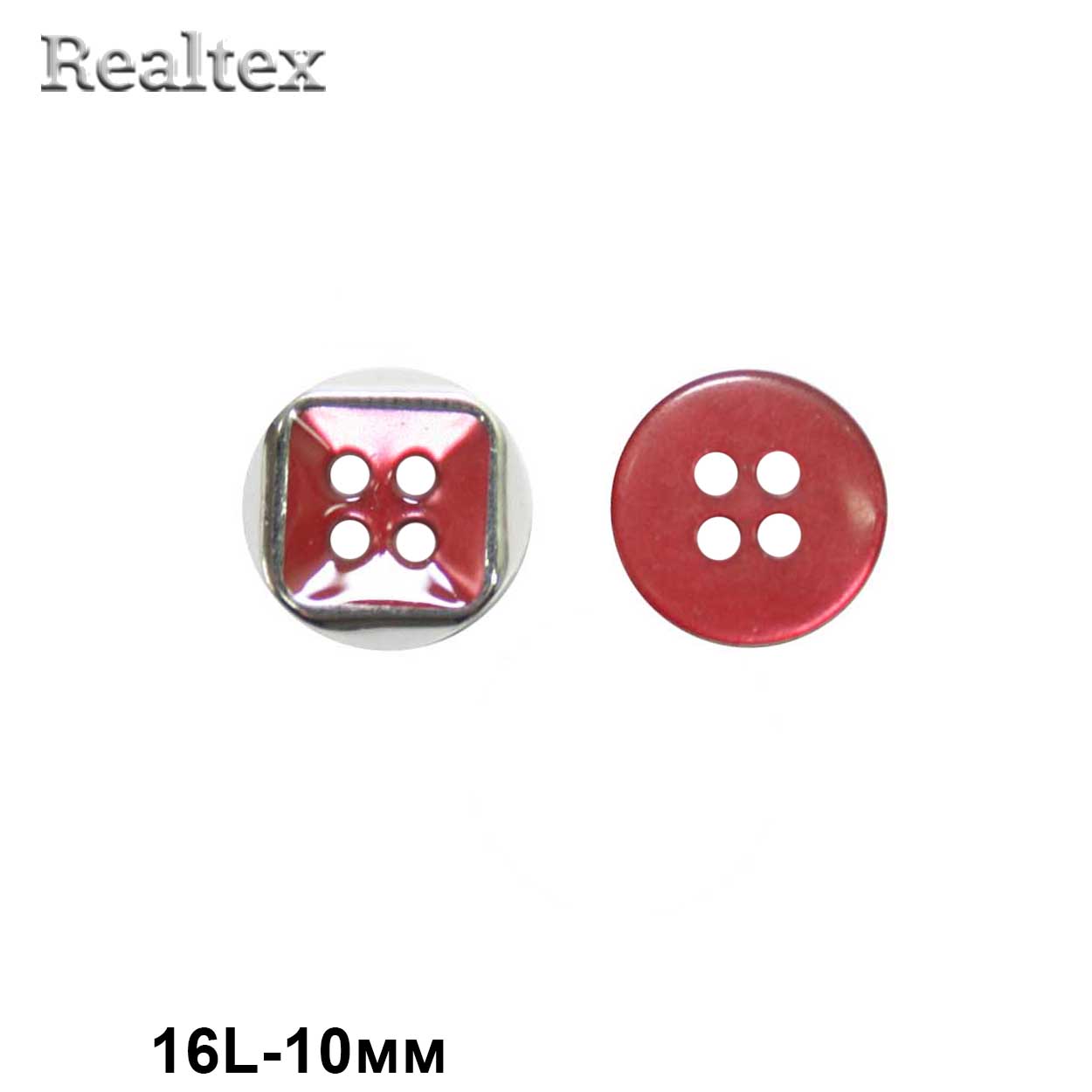 Пуговицы CB PM-05 16L (72шт) цв.14