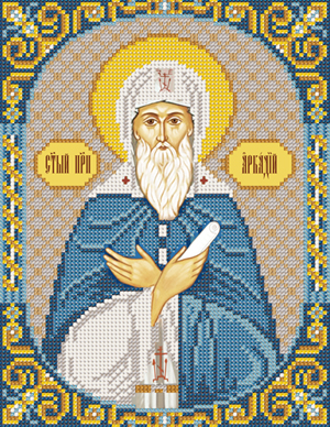Набор для вышивания бисером НС С 9161 "Св.Прп.Аркадий"