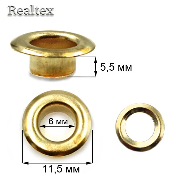 Люверсы № 4 (6мм) с кольцами цв.золото