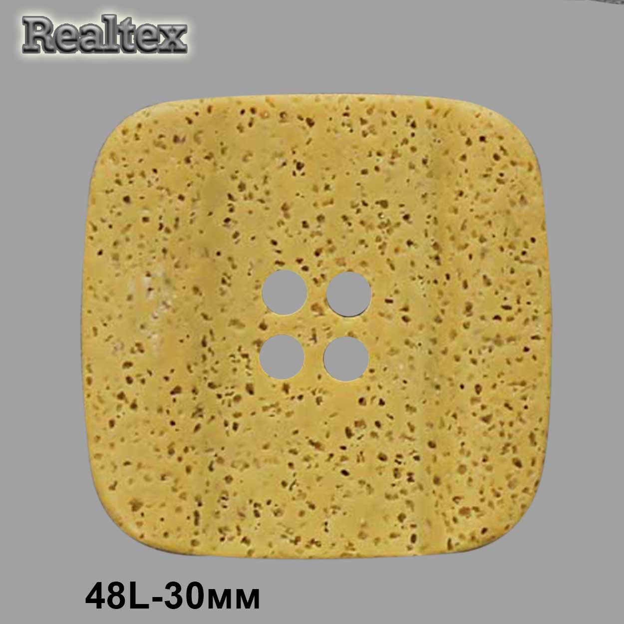 Пуговицы CX 50402 48L (72шт) цв.42 