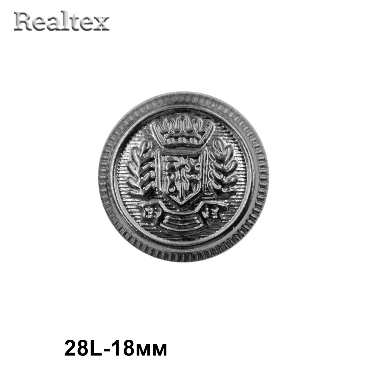 Пуговицы DA 5106 28L (36шт) цв.Pewter