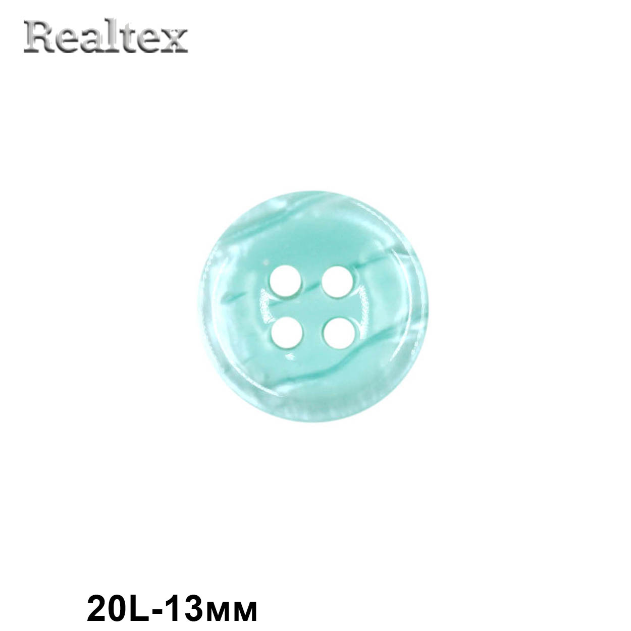 Пуговицы CN 2844 20L (72шт) цв.12