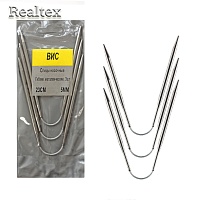  Спицы носочные с гибкой связью Реалтекс d=5,0мм 23,5см 