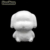 Заготовка для декорирования Собачка объемная 9см (пенопласт гладкий) (10шт)