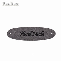 Бирка пришивная замша Realtex №04 "HandMade" цв.темно-серый
