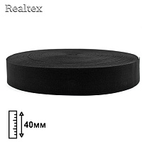 Резинка тканая Realtex  УЛЬТРА 40мм (33м) (Тайвань) цв.черный