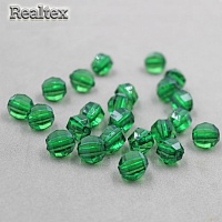 Бусины акриловые 3244 10мм (100гр) цв.24 тёмно-зелёный