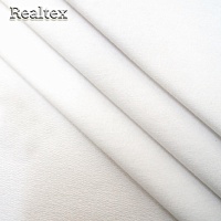 Футер с лайкрой кардная петля 30/20 28947 цв.белый