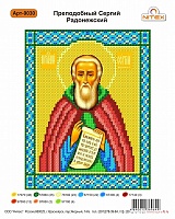 Рисунок на канве бисером Нитекс "Преподобный Сергий Радонежский" №9030