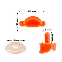 Клюв 9797052 винтовой с заглушкой (2шт) цв.оранжевый