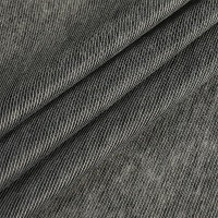 Флизелин нитепрошивной точечный IdealTex 44G90 44г/кв.м ш.90см (100м) цв.серый