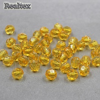 Бусины акриловые 3240  8мм (100гр) цв.21 жёлтый