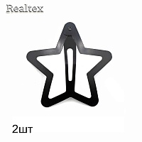 Заготовка для заколок "R" Звездочка 50мм (2шт) цв.черный