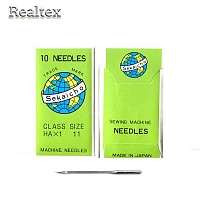 Иглы БШМ Secaicho №075 Япония (10игл) 