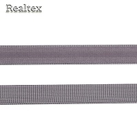 Резинка для бретелей с силиконом 10мм TBY-61012 цв.S222 шиншила