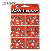 Кнопка пришивная Koh-i-noor №4 цв.никель