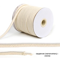 Шнур ХБ 5,5мм с наполнителем TBY6209F100 цв.100 суровый