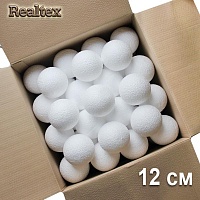 Заготовка для декорирования Шар 12см (50шт) (пенопласт пористый)