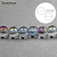 Бусины Реалтекс стеклянные 8мм "Круглые" на нитях цв.083 серый АВ