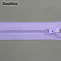 Молния Трактор Т.5 1замок 60см разъемная цв.166 сиреневый