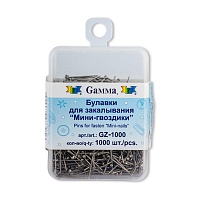 Иглы для закалывания GZ-1000  "гвоздики" (1000игл) 