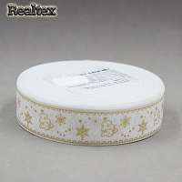 Лента репсовая с рисунком 25мм 3AR3009 "Новый год" (22,8м) цв.белый