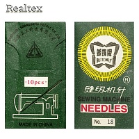 Иглы БШМ Butterfly №110 (10игл) (10шт)