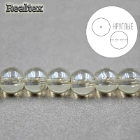 Бусины Realtex стеклянные 8мм "Круглые" на нитях цв.076 телесный перламутр