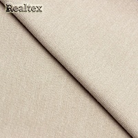 Футер с лайкрой кардная петля 30/20 28947 цв.беж