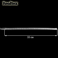 Косточки корсажные 13" металл прямые 5мм*33см  