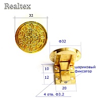 Замок для шкатулок декоративный врезной DA-007 Премиум 32*32мм цв.золото