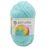 Пряжа "Детская новинка"(0,5кг) цв.073 айсберг  