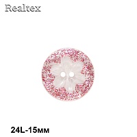 Пуговицы CB 3258 24L (144шт) цв.03