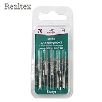 Иглы БШМ "АРТИ" "Оверлок" 0037-04 SES №070 (5игл)